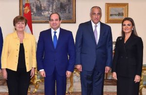 المرشحة لإدارة صندوق النقد: مصر نفذت برنامج إصلاح اقتصادي بامتياز والتزام كامل