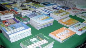 حملات المصنفات والمرور.. ضبط 2500 غلاف مقلد لكتب مدرسية و5899 مخالفة