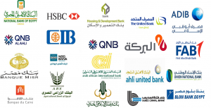 البنوك المصرية الأكثر نموًا في المنطقة العربية خلال العام الماضي