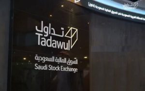 3.670 مليار دولار تداولات البورصة السعودية في أسبوع (انفوجراف)