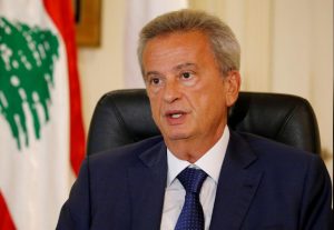 فايننشال تايمز: لبنان يفشل  في العثور على خليفة لحاكم البنك المركزي مع انتهاء ولايته