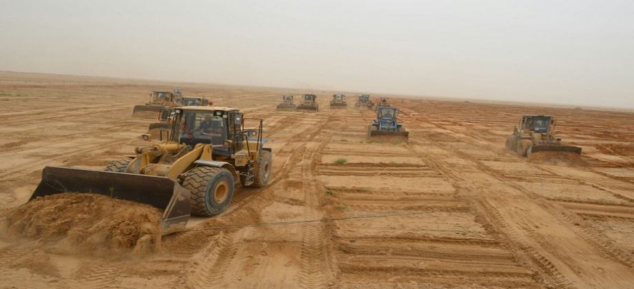 «المجتمعات العمرانية» تطرح 7 قطع أراض خدمية للبيع بمدينة الشروق
