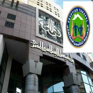 «فيصل الإسلامي» يستحوذ علي حصة بنك مصر في المصرية  للتأمين التكافلي