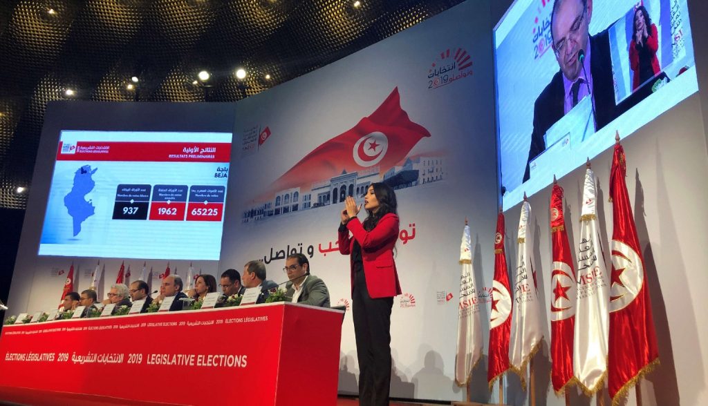 حركة النهضة التونسية تفوز بـ52 مقعدا في الانتخابات البرلمانية