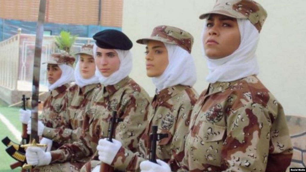 وزارة الدفاع السعودية تفتح باب تجنيد النساء للمرة الأولى