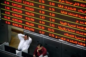 تراجعات «المصرية للاتصالات» تهبط بالبورصة 1.6%