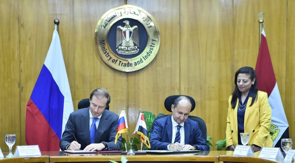 مصر وروسيا توقعان البيان الختامي لفعاليات الدورة الـ 12 للجنة المشتركة بالقاهرة