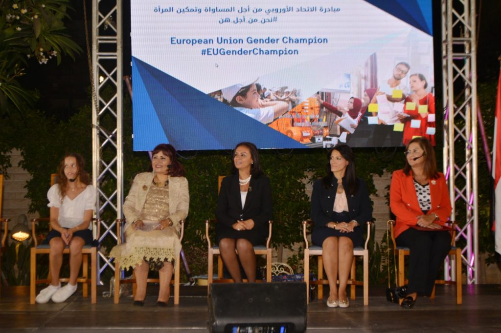 وزيرة السياحة تشارك فى إطلاق مبادرة الاتحاد الأوروبى لتمكين المرأة فى مصر
