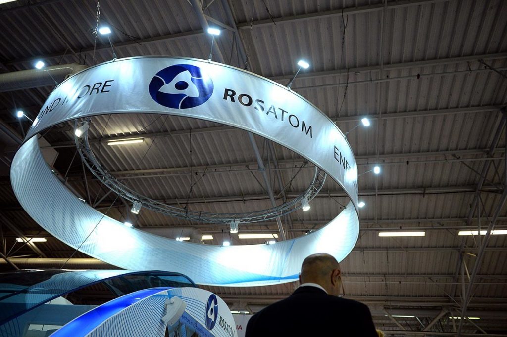 «روساتوم» الروسية تدرس إنشاء مصانع لإنتاج بعض مكونات المحطة النووية بمصر