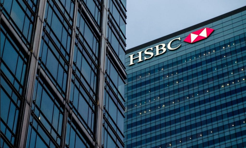 بنك HSBC مصر يخفض العائد 1% على  الشهادة الثلاثية