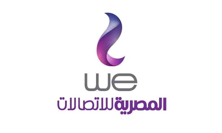 تعرف على أسعار باقات الإنترنت الجديدة من المصرية للاتصالات «we life»