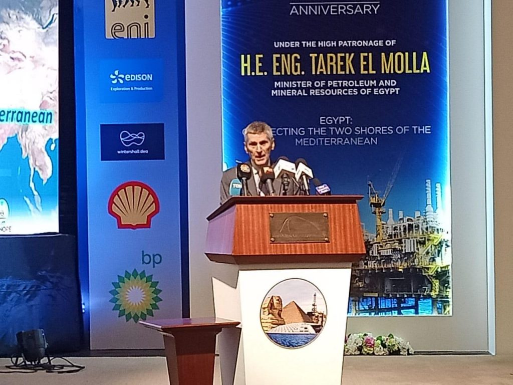 رئيس مؤتمر «OMC» الإيطالى : شرق المتوسط أحد أهم مناطق إنتاج الغاز