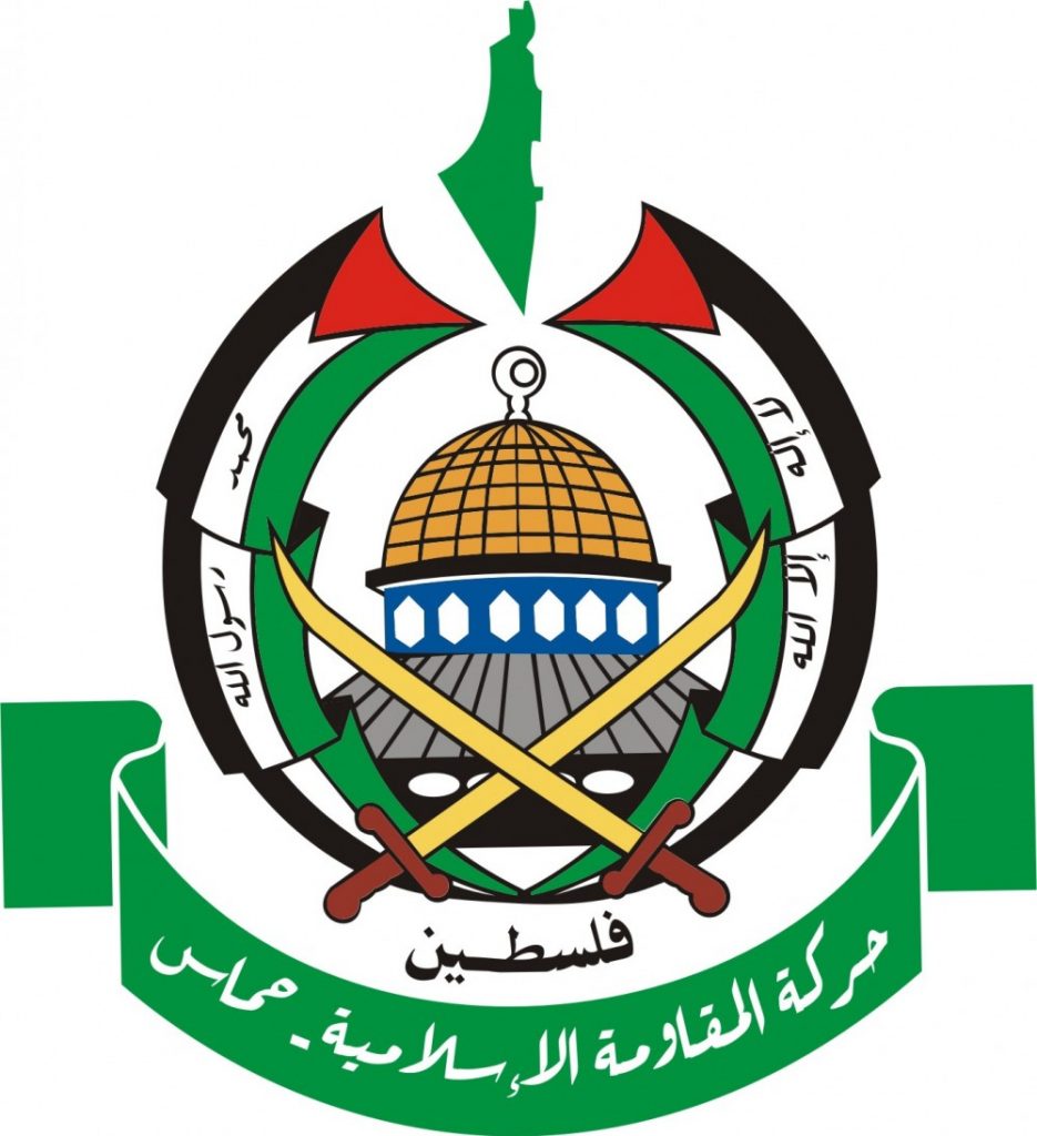 حماس تبلغ لجنة الانتخابات المركزية جاهزيتها لإجراء الانتخابات الفلسطينية