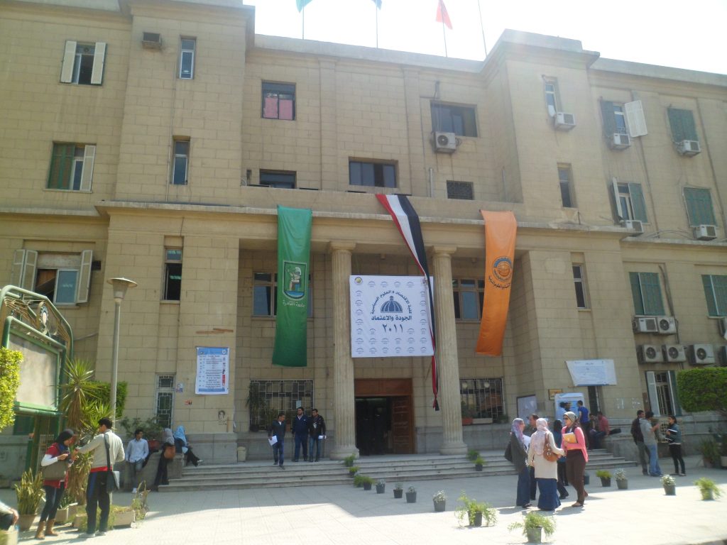 «كوركت» تتعاقد مع «سياسة واقتصاد القاهرة» على ميكنة اختبارات الطلاب