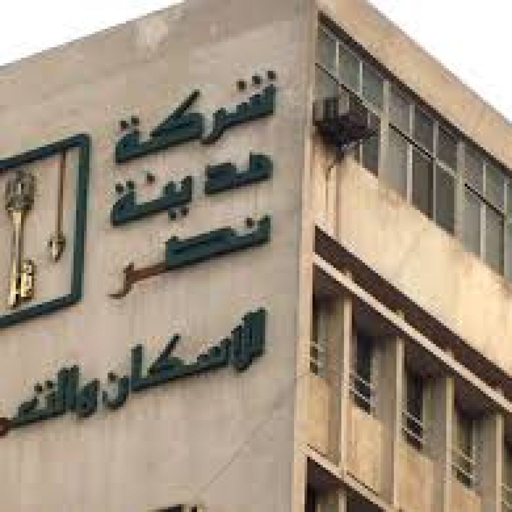أحمد الهيتمي: «مدينة نصر للإسكان والتعمير» تستهدف زيادة مبيعاتها 20%