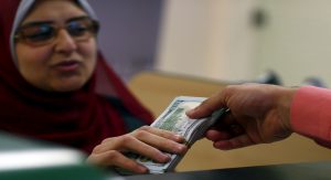 أرباح شركات الصرافة المصرية تتراجع إلى 100 مليون جنيه فى 2018