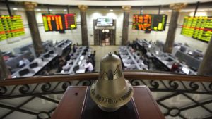 «أزيموت» تدشن صندوقا للاستثمار فى البورصة المصرية بقيمة 10 ملايين دولار