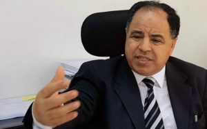 وزيرا المالية وقطاع الأعمال ورئيس البورصة المصرية يفتتحون مؤتمر portfolio Egypt اليوم