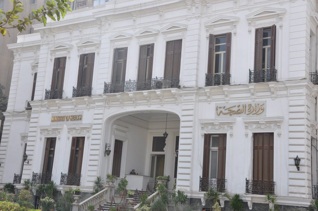 مجلس الوزراء يقر التعاقد مع المقاولون العرب لصيانة 16 مستشفى