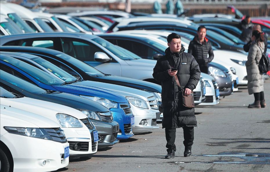 شينخوا: الصين تسجل زيادة فى مبيعات السيارات المستعملة فى سبتمبر