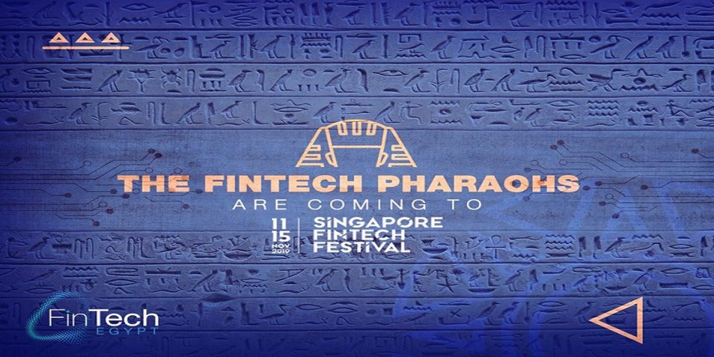 البنك المركزى يشارك فى مهرجان سنغافورة للتكنولوجيا المالية