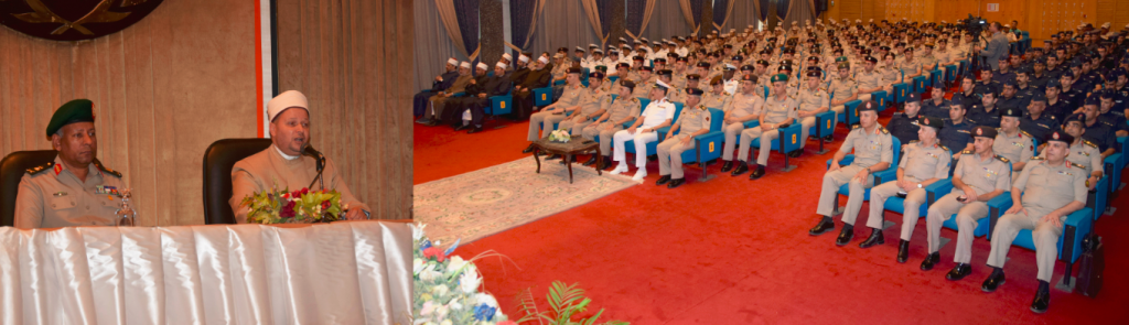 القوات المسلحة تحتفل بذكرى المولد النبوي
