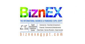 بمشاركة إماراتية وسعودية.. انطلاق  المعرض الدولي «بيزنكس 2019» غدا