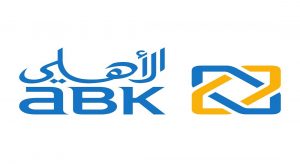 البنك الأهلي الكويتي يحقق 44% زيادة في صافي الربح التشغيلي بنهاية يونيو الماضي