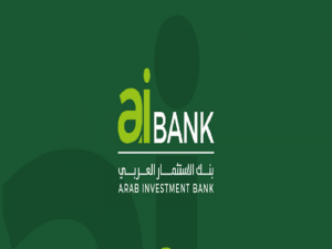 بنك الاستثمار العربي يقرض مول العرب 750 مليون جنيه