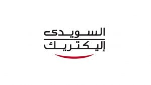 مدير عام وكالة ترويج الاستثمار التونسى:«السويدى إليكتريك» و«منترا للورق» تستثمران فى السوق التونسية قريبا