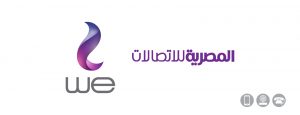 «المصرية للاتصالات» تتقدم بعرض مالى للحصول على حزمة ترددات جديدة