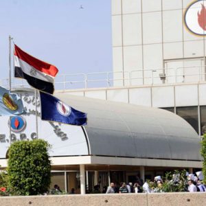 1.7 مليار دولار قرض لـ «المصرية للتكرير»