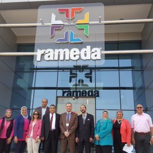 الإدارة التنفيذية للشركة: «راميدا» تتبنى خطة طموحة للتوسع محلياً والانتشار بالشرق الأوسط وأفريقيا