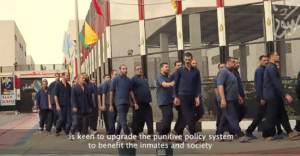 منظمات حقوقية تراقب تطوير السجون المصرية.. ونزيل: «إحنا هنا مستريحين» (فيديو)