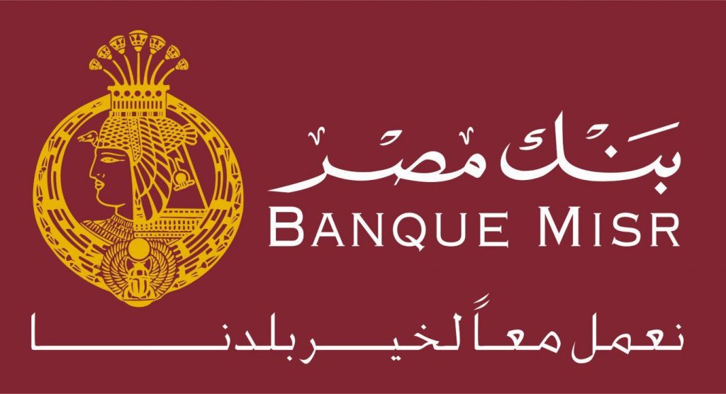 بنك مصر يدرس منح «الحديد والصلب» 6 أشهر إضافية لاستكمال تسوية الديون