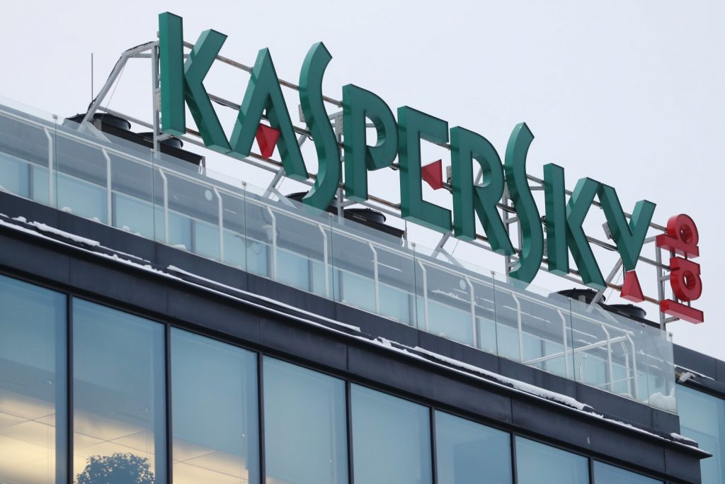 «كاسبرسكي» تطلق بوابتها المطورة الخاصة بمعلومات التهديدات «Kaspersky Threat Intelligence»