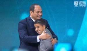 «انت تقدر».. السيسي يحتفي بالطفل زين يوسف في منتدى شباب العالم بعد انتصاره على السرطان (فيديو)