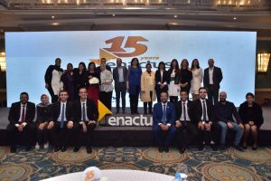 إناكتس تكرم جامعة القاهرة لفوز فريقها ببطولة كأس العالم 2019 للمشروعات المبتكرة