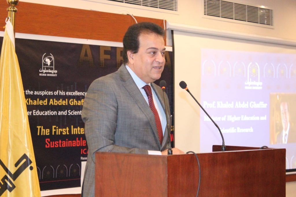 «عبدالغفار» يفتتح فعاليات المؤتمر الدولي الأول للدراسات الأفريقية