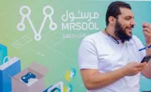 تطبيق مرسول يدعم رائدات الأعمال المصريات بمبادرة «ناجحات»