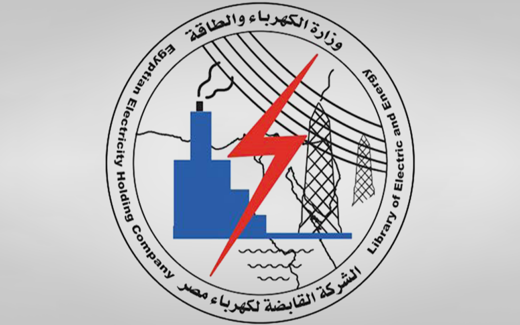 «القابضة للكهرباء» تفاوض 7 كيانات لخفض أسعار ممارسة الكابلات
