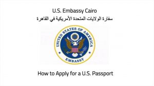 السفارة الأمريكية: مصر لعبت دورا حيويا في تعزيز السلام والأمن بالمنطقة