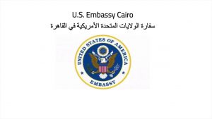 السفارة الأمريكية بالقاهرة: الصين اعتقلت مليون مسلم منذ 2017.. من السهل احتجازك هناك