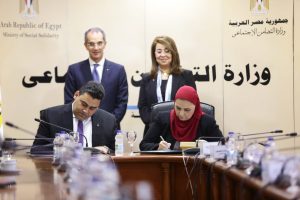 " التضامن " توقع بروتوكول تعاون مع  " المصرية للاتصالات " لتمكين المرأة
