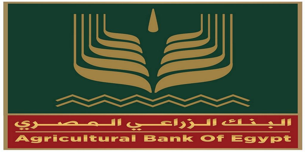 البنك الزراعي المصري يواصل صرف منحة العمالة غير المنتظمة (صور)