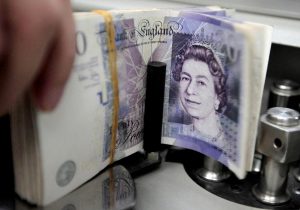 ارتفاع التضخم في بريطانيا لأعلى مستوى في 40 سنة