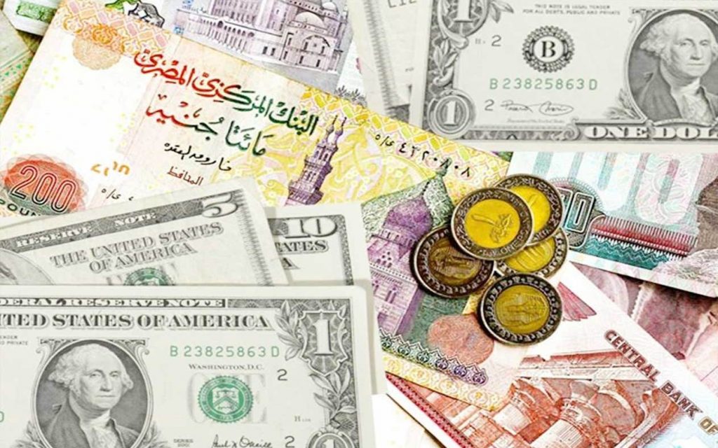 سعر الدولار أمام الجنيه ينخفض قرشين في 16 بنكا خلال تعاملات اليوم