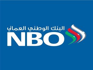 البنك الوطني العماني يعلن إغلاق آخر فروعه في مصر