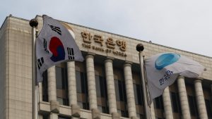 للمرة الحادية عشرة.. «المركزى» الكورى يثبت سعر الفائدة عند 3.50%