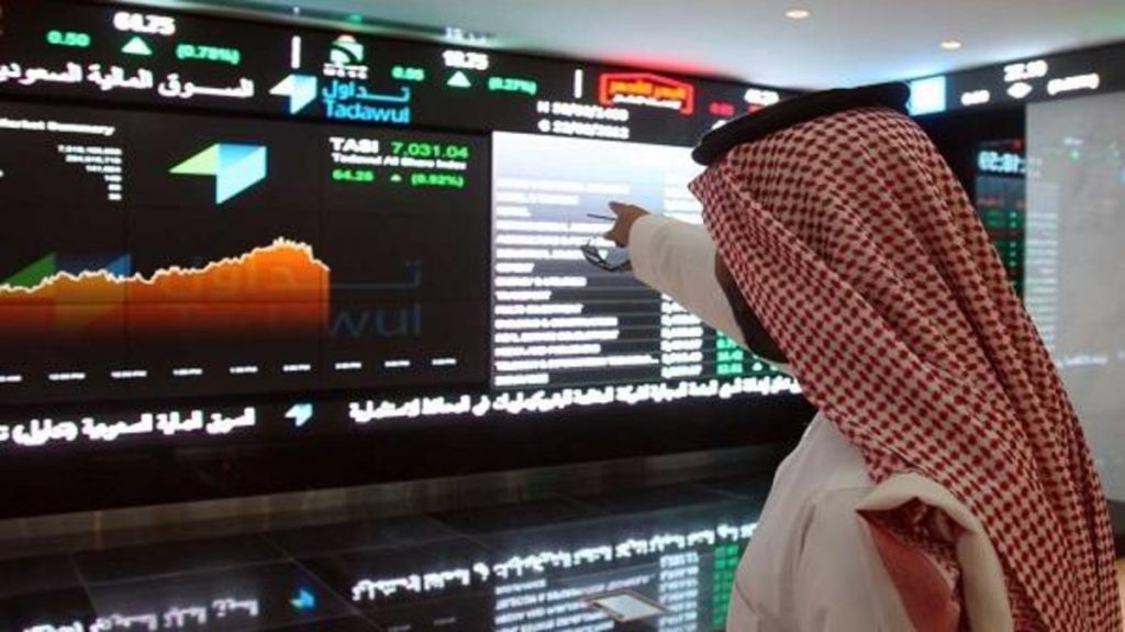 بورصة السعودية تضع حدا لوزن «أرامكو» على مؤشر «تداول» عند 15%